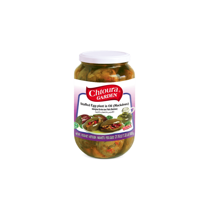 Chtaura Aubergine 1.3Kg